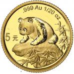 1999年熊猫纪念金币1/20盎司 NGC MS 69 China (Peoples Republic), gold 5 yuan (1/20 oz) Panda, 1999, large date 