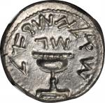 JUDAEA. First Jewish War, 66-70 C.E. AR Shekel (13.78 gms), Jerusalem Mint, Year 3 (68/9 C.E.). NGC 
