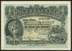 Hong Kong and Shanghai Banking Corporation, $1, 1 July 1913, serial number 165837, blue and multicol