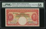 1941年英属马来亚10元，编号H/8 004201，PMG58。Malaya, Board of Commissioners of Currency, $10, 1.7.1941 (nd 1945)
