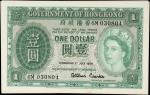 1959年香港政府壹圆。99张。大部分连号。(t) HONG KONG (SAR). Lot of (99). Government of Hong Kong. 1 Dollar, 1959. P-3