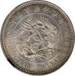 JAPAN. Trade Dollar, Year 9 (1876). Osaka Mint. Mutsuhito (Meiji). NGC MS-63.