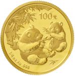 100 Yuan GOLD 2006. Two pandas with bamboo branchs. 1/4oz fine gold,welds. Uncirculated, mint condit