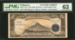 PHILIPPINES. Victory Series. 20 Pesos, ND (1949). P-121a. PMG Choice Uncirculated 63.