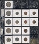 Lot of Oceania coins オセアニアのコイン トンガ、フィジー、パプアニューギニア、オーストラリア、ニュージーランドを含む現代銅貨、白銅貨等  計約100枚組 約100pcs 返品不可