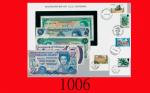 英联邦国家纸钞五套，原封套。均全新British Commonwealth banknotes, group of 5 sets. SOLD AS IS/NO RETURN. All UNC (5se
