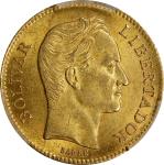 VENEZUELA. 20 Bolivares, 1886. Caracas Mint. PCGS MS-62.