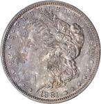 1881 Morgan Silver Dollar. Proof-63 (PCGS).