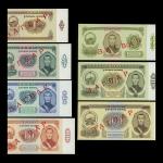 1981-83年蒙古国家银行一，叁，伍，拾，贰拾伍，伍拾，一佰图格里克一组七枚样票，均AU-UNC（7）
