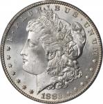 1882-CC Morgan Silver Dollar. MS-65 (PCGS). OGH.