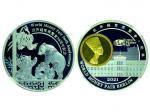 2021年世界钱币展览会·柏林-世界钱币展览会50周年银镀金熊猫纪念章（样章），重量8g，成色99.9%，直径32mm，NGC PF 70 ULTRA CAMEO，设计师余敏亲笔签名
