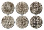 清乾隆五十九年（1794年）西藏造乾隆宝藏银币（LM639）、清嘉庆二十五年（1821年）西藏造嘉庆宝藏银币（LM646）、清道光二年（1822年）西藏造道光宝藏银币（LM648）