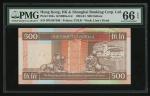 1994年汇丰银行500元背面右上角印刷错体，编号BW597200，PMG 66EPQ