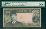 1960年印度尼西亚银行500盾，编号VP5663，PMG55EPQ
