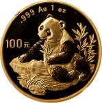 1998年熊猫纪念金币1盎司 NGC PF 69 CHINA. 100 Yuan, 1998. Panda Series.