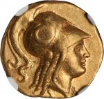 MACEDON. Kingdom of Macedon. Alexander III (the Great), 336-323 B.C. AV Stater (8.54 gms), Pella Min