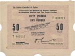 Ceylon; 1942, the rubber conrtroller of Ceylon, 50Pounds of dry rubber, sn. H/1 002717, small hole a