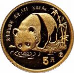 1987年熊猫纪念金币1/20盎司 极美