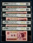 13453  1980年第四版人民币壹圆PMG中文金龙王荧光版一组五张，PMG 68EPQ