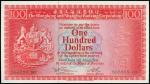 1976年香港上海汇丰银行壹佰圆，编号555555WY，PMG67EPQ，香港纸币