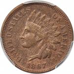 1867 Indian Cent. AU-50 (PCGS).