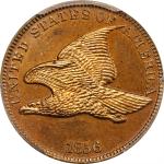 1856 Flying Eagle Cent. Snow-9. Proof. Unc Details--Repaired (PCGS).