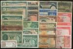 不同时期香港纸钞二十五枚，其中几枚有修补，五成至全新