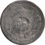 THAILAND. 2 Baht, ND (1863). Bangkok Mint. Rama IV. PCGS MS-62.
