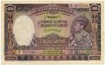 Banknotes – India. Reverse Bank of India: 1000-Rupees, ND (c.1938), Bombay, serial no.A7 277553, Kin