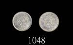 日本明治六年、八年(1873、75)银货十钱，两枚评级品1873 & 75 Japan Silver 10 Sen, Meiji Yr 6 & Yr 8. Both PCGS MS64 金盾 (2pc