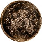 1979年香港壹仟圆。生肖系列，羊年。HONG KONG. 1000 Dollars, 1976. Lunar Series, Year of the Dragon. Elizabeth II. PC