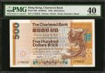 1982年香港渣打银行伍佰圆。 HONG KONG. Chartered Bank. 500 Dollars, 1982. P-80b. PMG Extremely Fine 40.