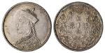 China Tibet. Szechuan-China Tibet Trade Coinage. 1/2 Rupee, nd (1904-1912). Chengdu mint. Portrait o