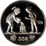 1979年国际儿童年纪念银币1/2盎司精制 NGC PF 68 CHINA. 35 Yuan, 1979.