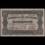 STRAITS SETTLEMENTS. Government of the Straits Settlements. $5, 20.6.1921. P-3.