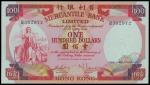 The Mercantile Bank Limited, $100, 4.11.1974, serial number B382972, red and multicolour, Britannia 