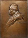 1905 Doctor Dumontier Plaque. Cast Bronze. 132 mm x 180 mm. By Victor D. Brenner. Smedley-63, ICEM-1