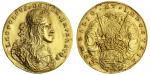 Austria. Leopold I (1657-1705). Coronation as Holy Roman Emperor. Gold Medal of 7 Ducat weight, 1658