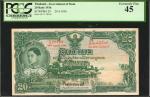 1936年暹罗政府20铢1936 รัฐบาลสยาม 20 บาท THAILAND. Government of Siam. 20 Baht, 1936. P-29. PCGS Currency 