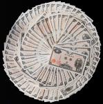 日本 二宮1円札 Bank of Japan 1Yen(Ninomiya) 昭和21年(1946~)  計約260枚組 約260pcs 返品不可 要下見 Sold as is No returns (