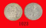 1899(B)年英国贸易银圆。未使用British Trade Dollar, 1899B (Ma BDT1). UNC