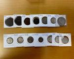 Group Lots - World Coins. BOLIVIA & BRAZIL: LOT of 14 coins, including Bolivia: 2 soles: 1862/1-FP; 