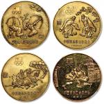 1980年中国奥林匹克委员会纪念铜币一组4枚 完未流通