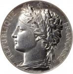 FRANCE. France - Trinidad. International Expo Silver Award Medal, 1878. Paris Mint. UNCIRCULATED Det