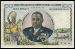 Banque Centrale des États de l’Afrique Équatoriale et du Cameroun, 100 francs, ND (1961), serial num