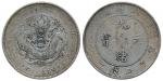 北洋造光绪34年七钱二分普通 优美 China, Chihli Province. KM Y#73.2, 1 dollar 1908.
