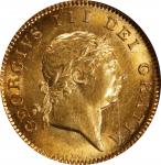 GREAT BRITAIN. 1/2 Guinea, 1804. London Mint. George III. NGC MS-63.