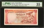SYRIA. Central Bank. 50 Pounds, 1958. P-90a. PMG Choice Very Fine 35.