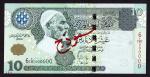 Central Bank of Libya, specimen 10 dinars, ND 2004, (Pick 70s, TBB B533as), Uncirculated