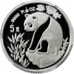 1993年熊猫纪念金币1/20盎司 PCGS Proof 65